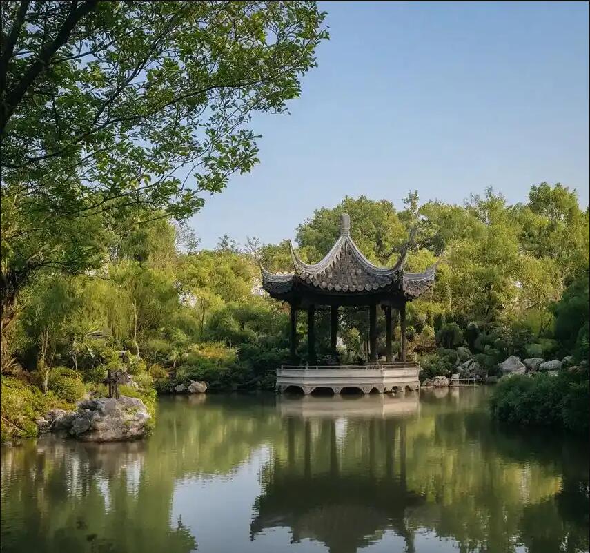 雨湖区问旋采矿有限公司